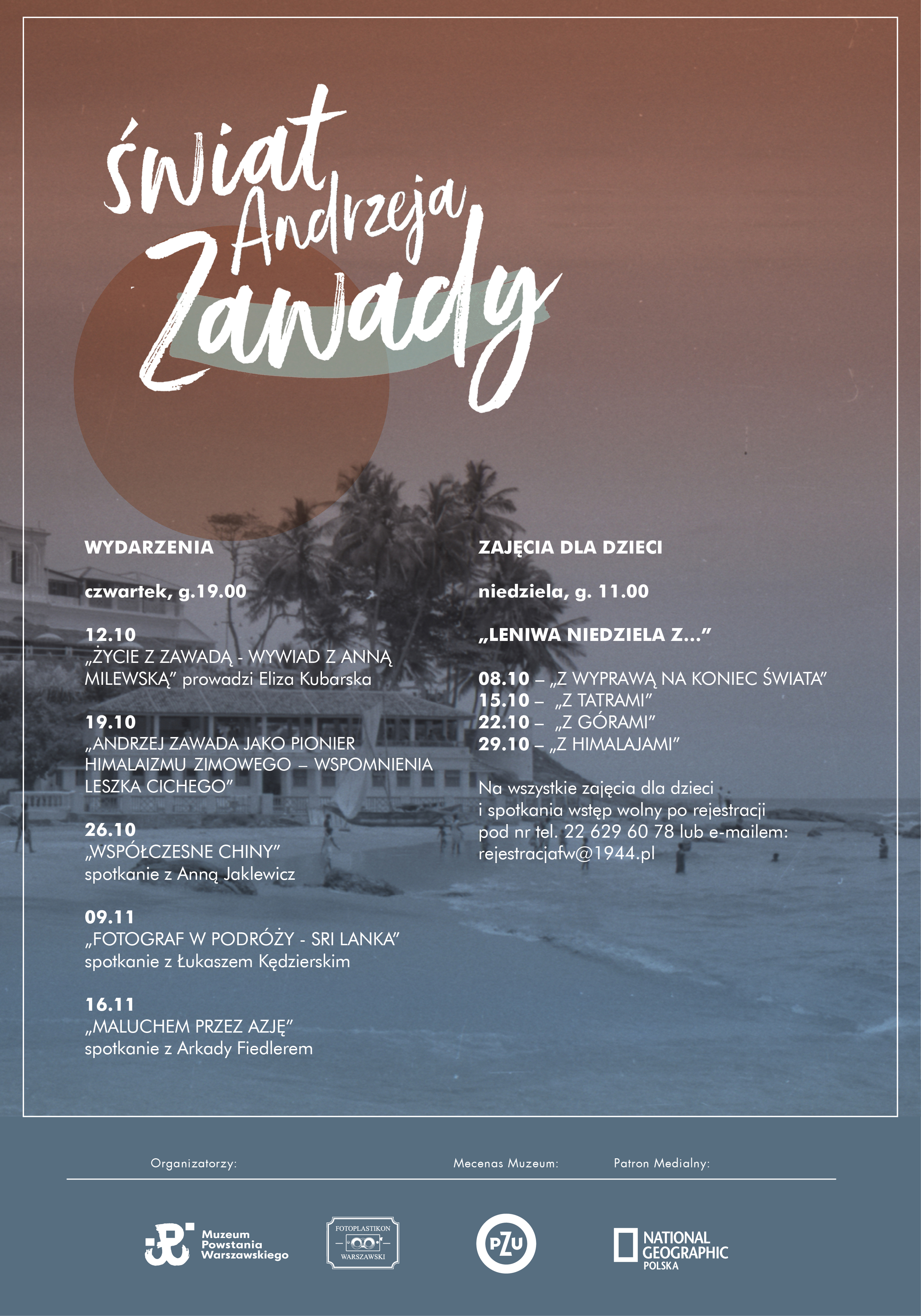 plakat_wydarzenia_a zawada