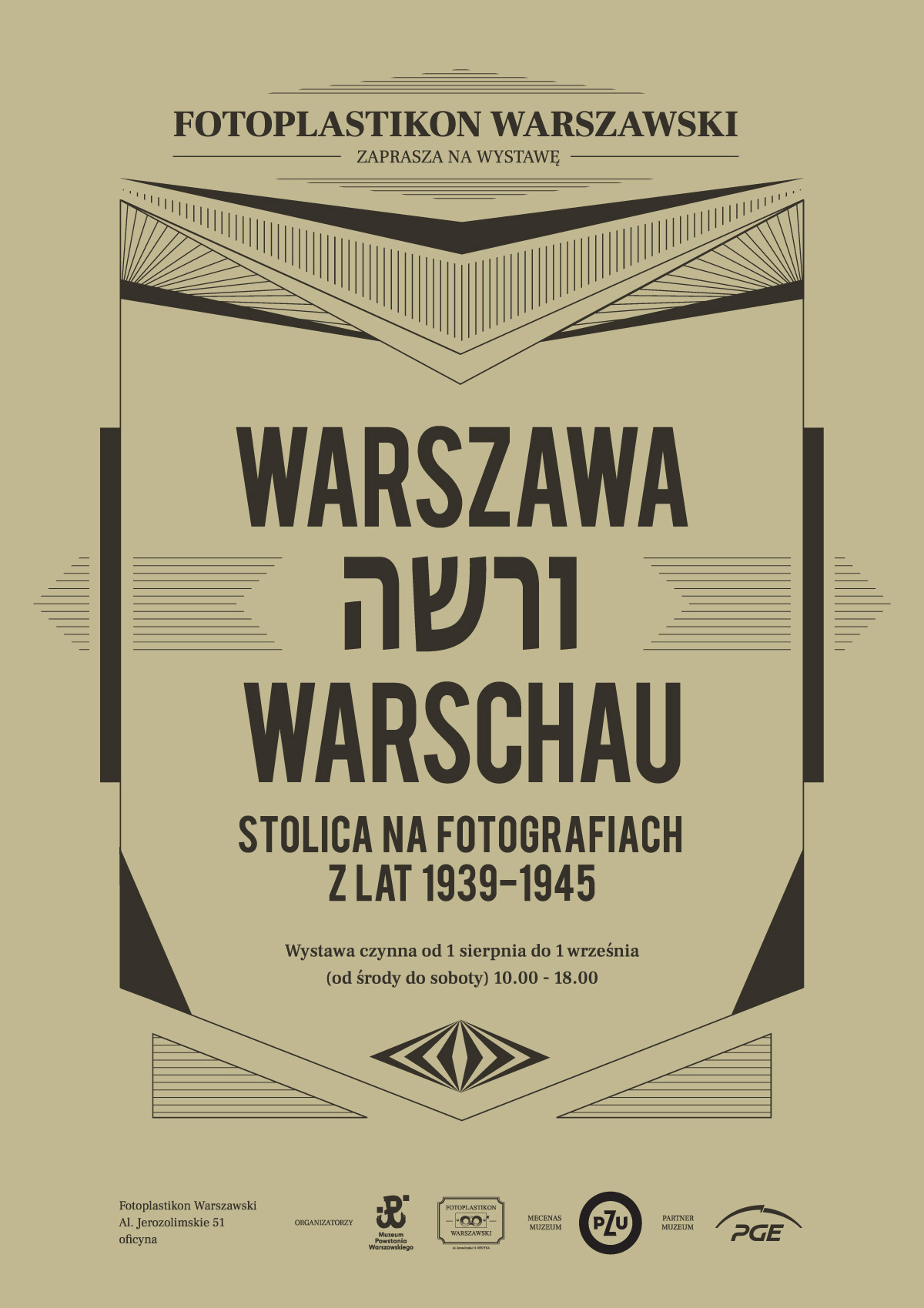Fotoplastikon-Warszawa-Warschau-2018-08 (2)